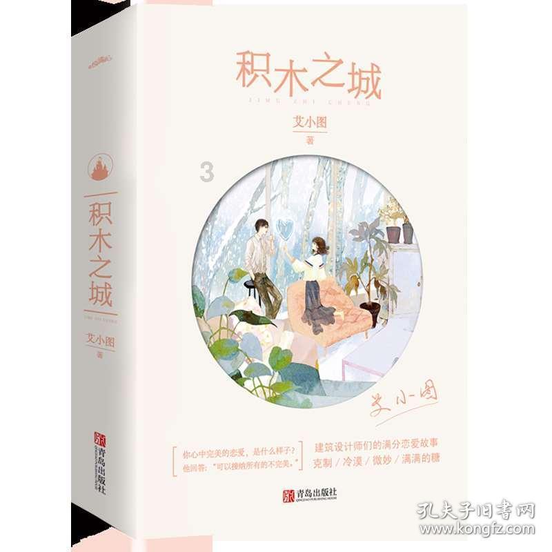 记者:切尔西知道布罗亚有很多追求者,但没有报价达到5000万