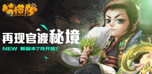 来了就是狮山人！5大行动15项计划，事关你我
