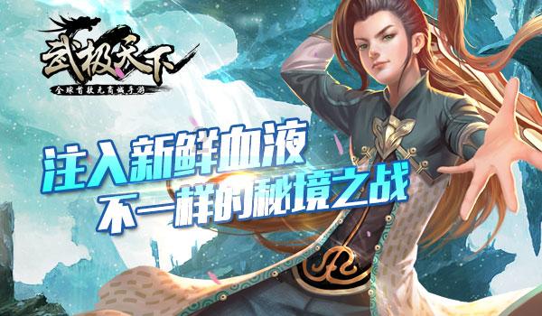 星际争霸Ⅱ