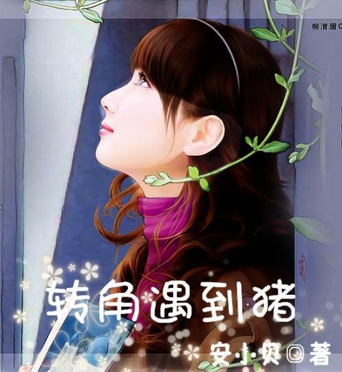 中秋佳节，教你做这款月饼，简单几步骤，比买的好吃游戏画面