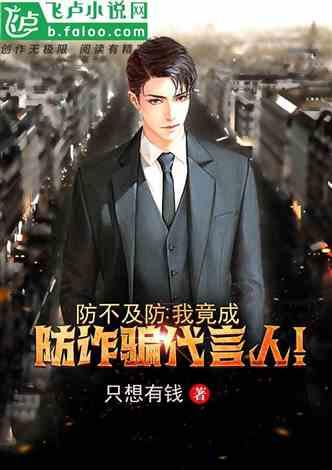 鲜奶运输车找不同