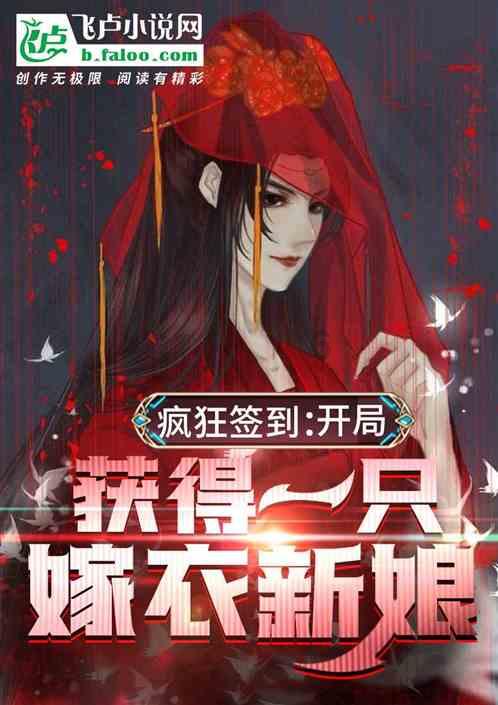 海口110千伏金沙站投运在即 西海岸片区供电能力将增强