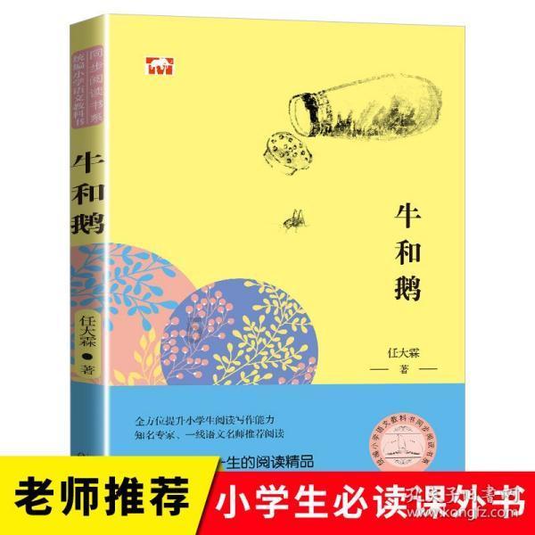 小猫钓鱼开船版最新版下载