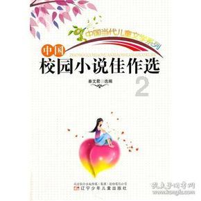 智力水滴