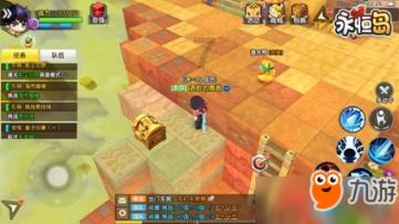 大眼蛙3