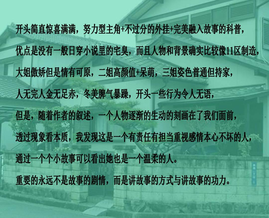 如何有效避免和缓解产后抑郁，让新生命的降临不再伴随着悲剧