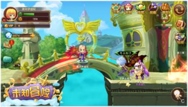 风色幻想5