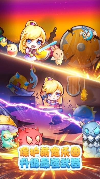 超新星魔导师