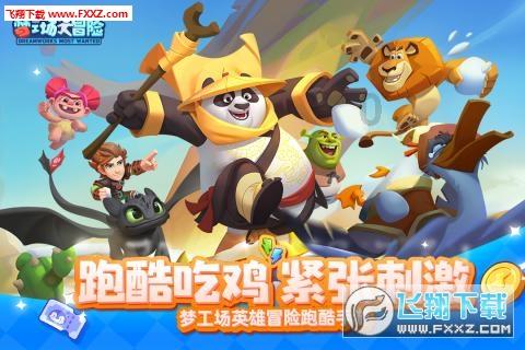 中央气象台发布寒潮、暴雪、大风预警！黑龙江这些地区防范道路结冰