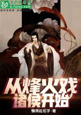 海之号角神秘海怪