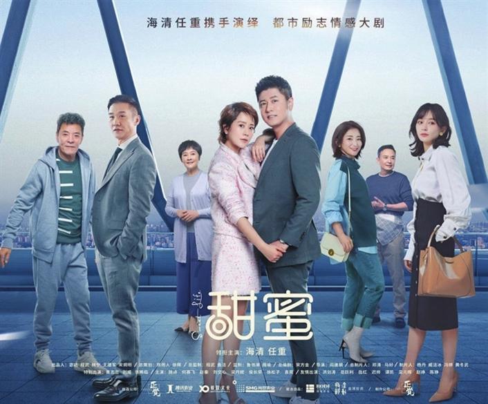 新游《幻兽帕鲁》大热，上线24小时内达成200万份销量！游戏行业市场规模有望持续增长