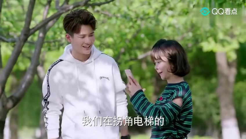 救援可爱少女