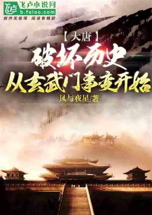姐妹娘家乔迁要送礼吗？游戏画面