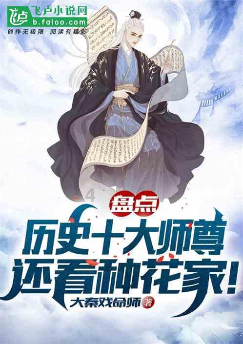 超级连续跳