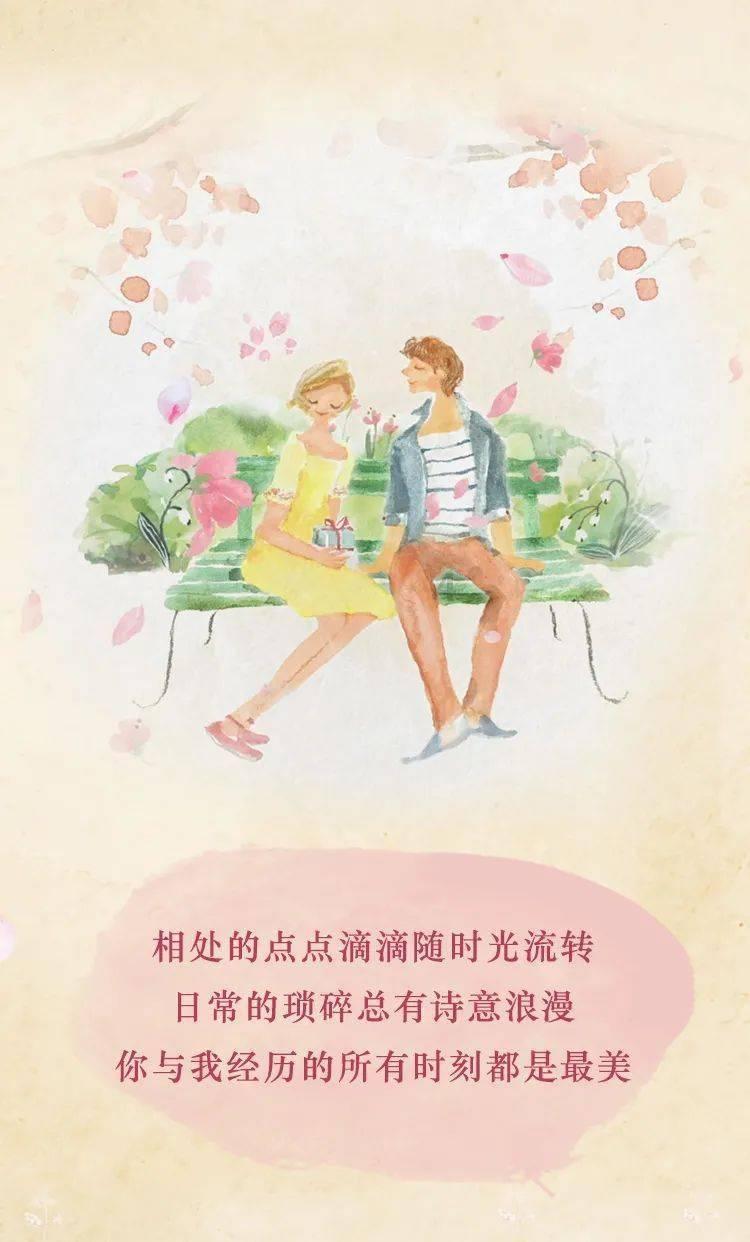 旋转射击2