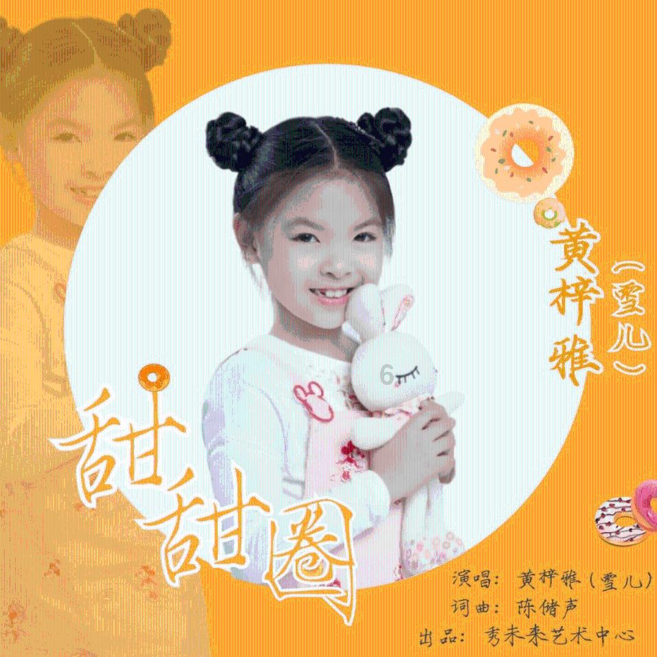划龙舟吃粽子