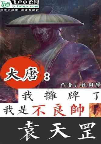 {{问答文章1}}游戏画面