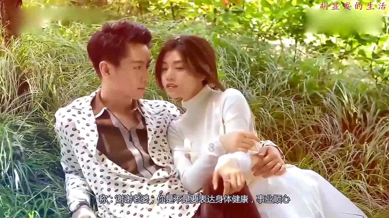 上升的五彩石