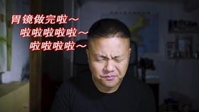 逃出华丽的房子