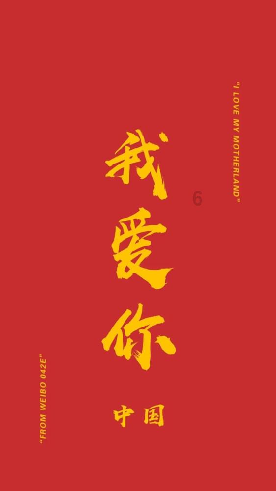 见缝插刀2无敌版