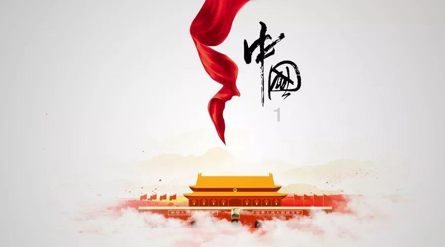 张华：石柱推动产业集群成链 加快建设 “两个百亿级”产业链