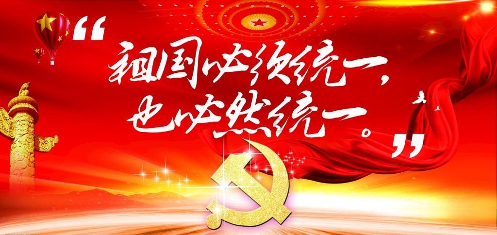 古龙群侠传