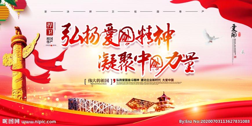 眉州监狱:“真督实查”纠问题 强化责任促落实