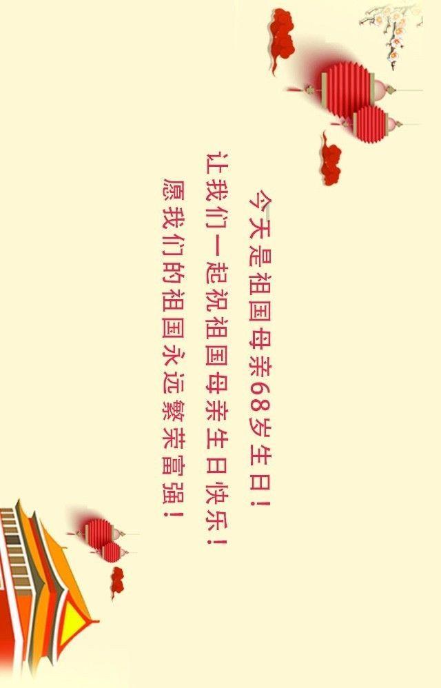 执业医师证书查询