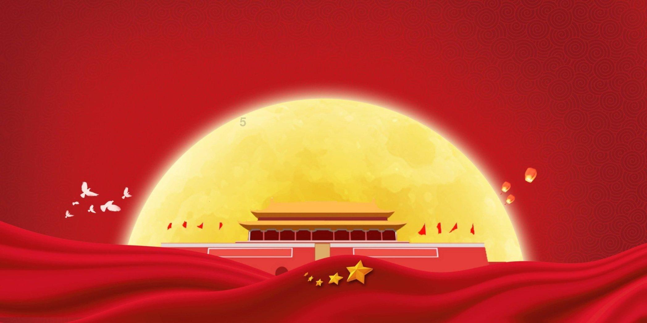 去哪儿春节报告(出境篇):出境游进入预订高峰 春节重新成为全球旅游消费旺季