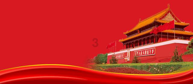 地下车库划线价格