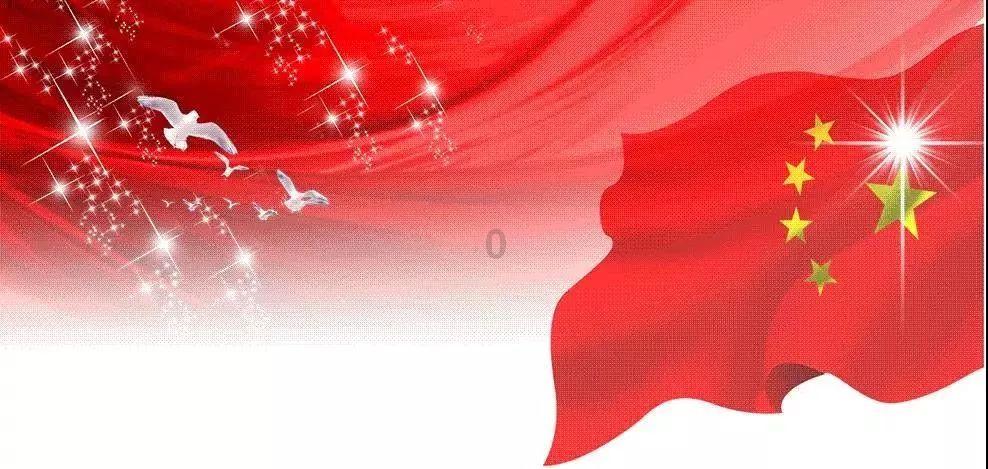 荒野行动