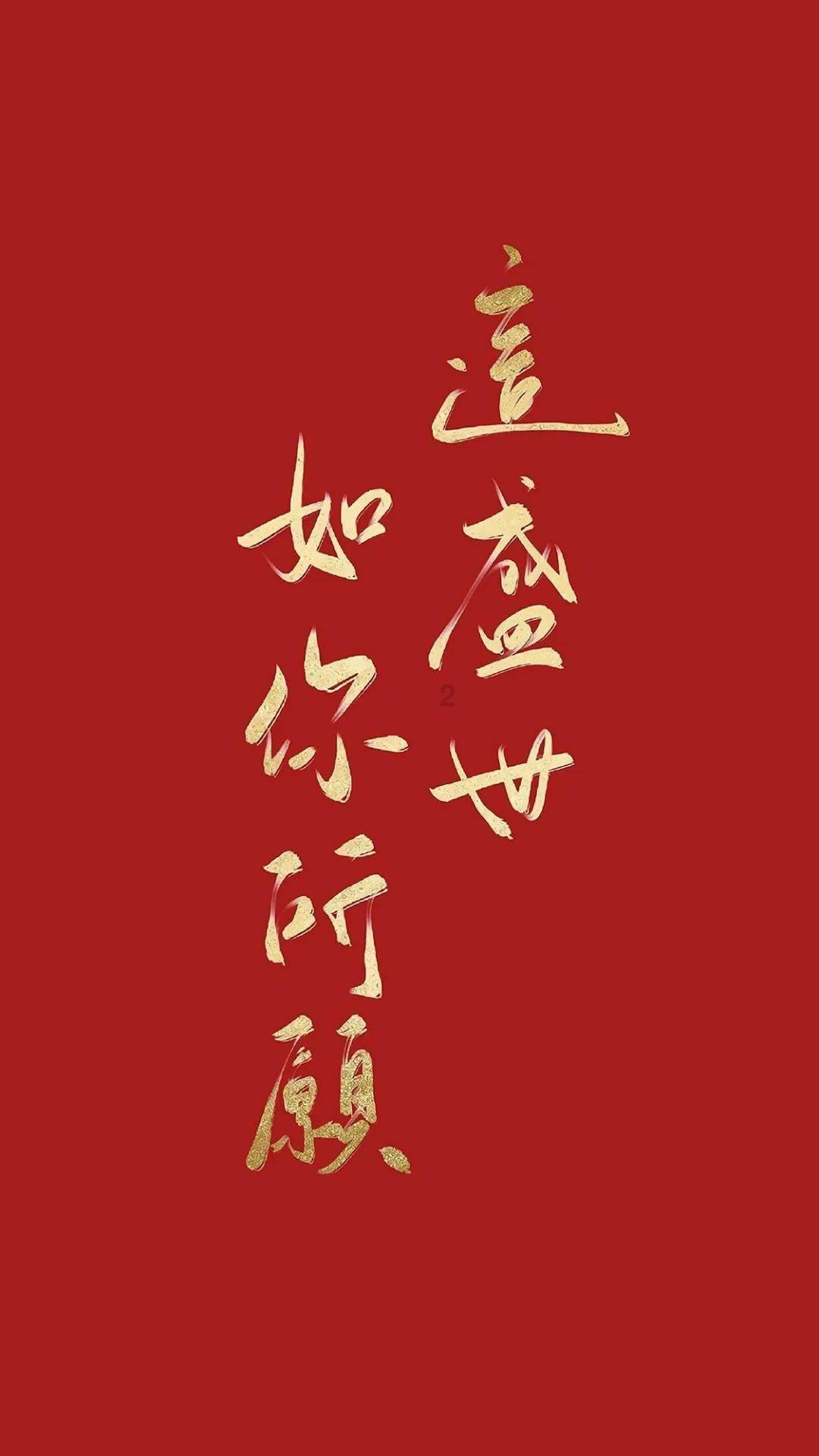 超三国无双4