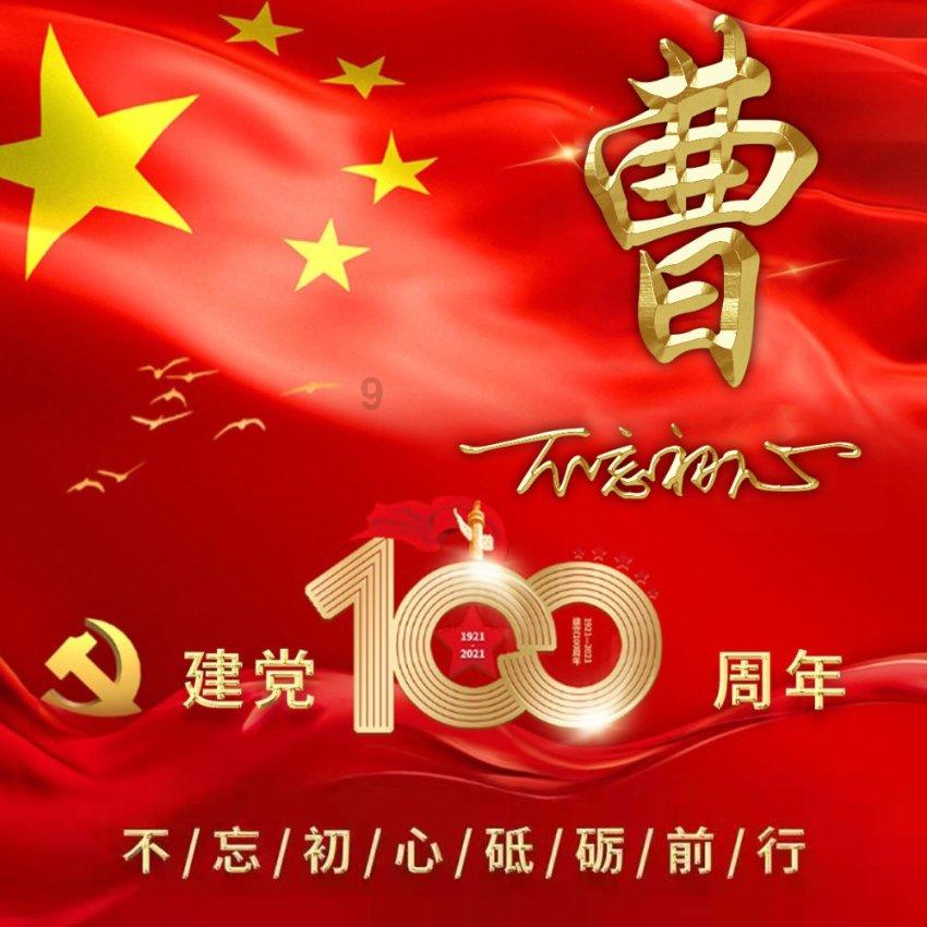 如果雪球结构产品发生集中敲入，对股市影响应该怎样解读？