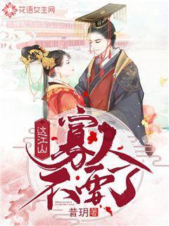 最终幻想世界