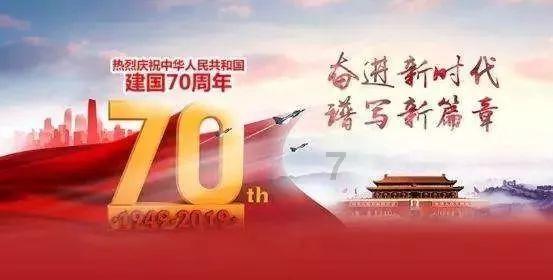 古龙群侠传