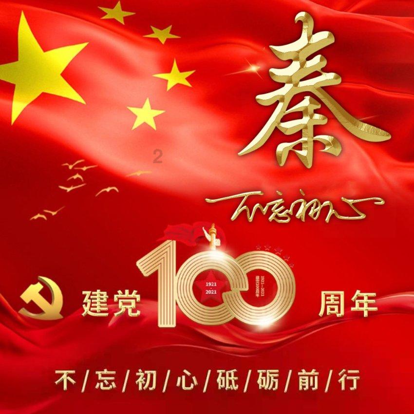 我开车撞了护栏 我怕堵车就把车开过去了 然后回到现场报警的 这算不算逃？