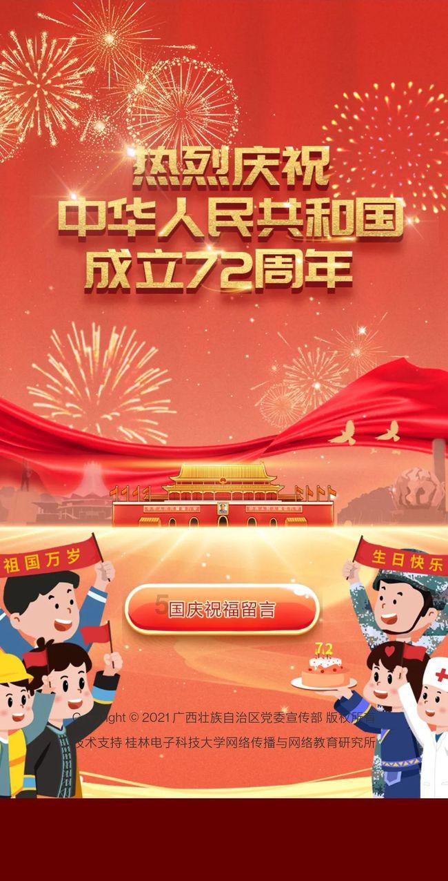 日喀则举行非遗代表性项目牌匾和传承人证书颁发仪式