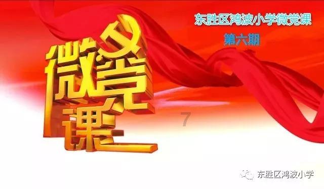魔晶猎人跳跃者