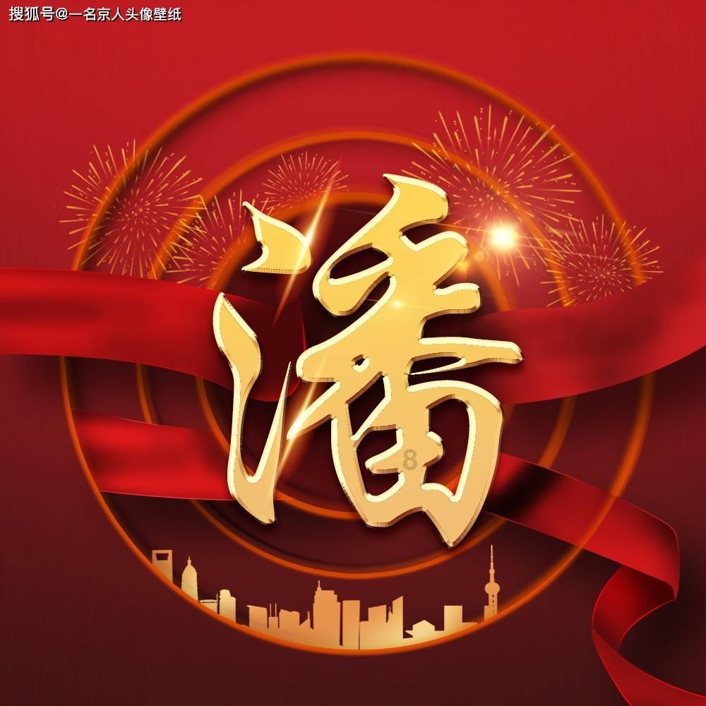拯救可爱小怪
