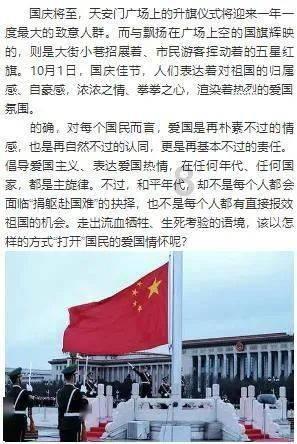 格斗巅峰大作战
