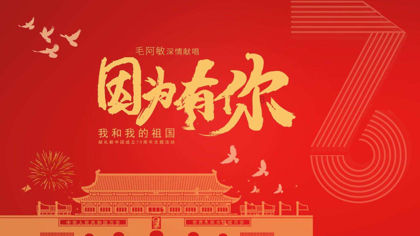 公子是女生
