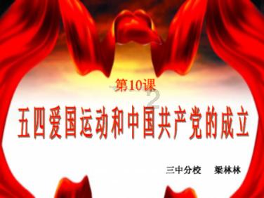 “滇池夜宴——2024大观楼灯展”2月开展 20米高“睡美人仙子”将璀璨亮相