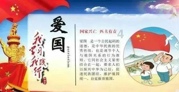 剑勇传奇忍者龙剑传Z