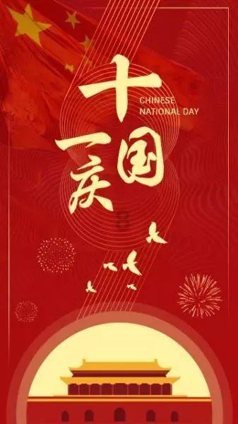 合金装备5