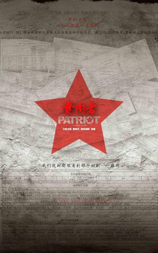 焦虑症的表现症状有哪些游戏画面