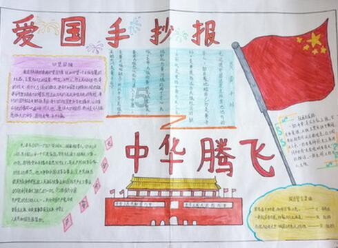 广汽新疆公司引入新车型
