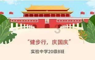 任刚会见德燃(浙江) 动力科技有限公司客人