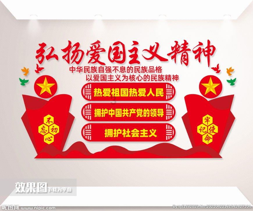 打工装扮娃娃屋