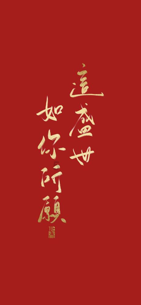 琼瑶真是个潮奶奶,84岁还纹眉变漂亮,但接受衰老脸是纯天然的!