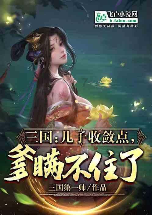 枪弹地牢